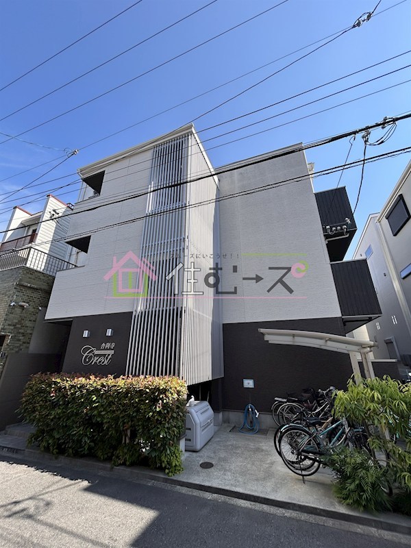 クレスト舎利寺 その他外観1