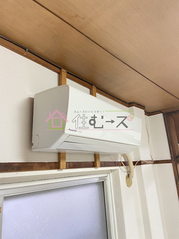 明豊ビル その他設備
