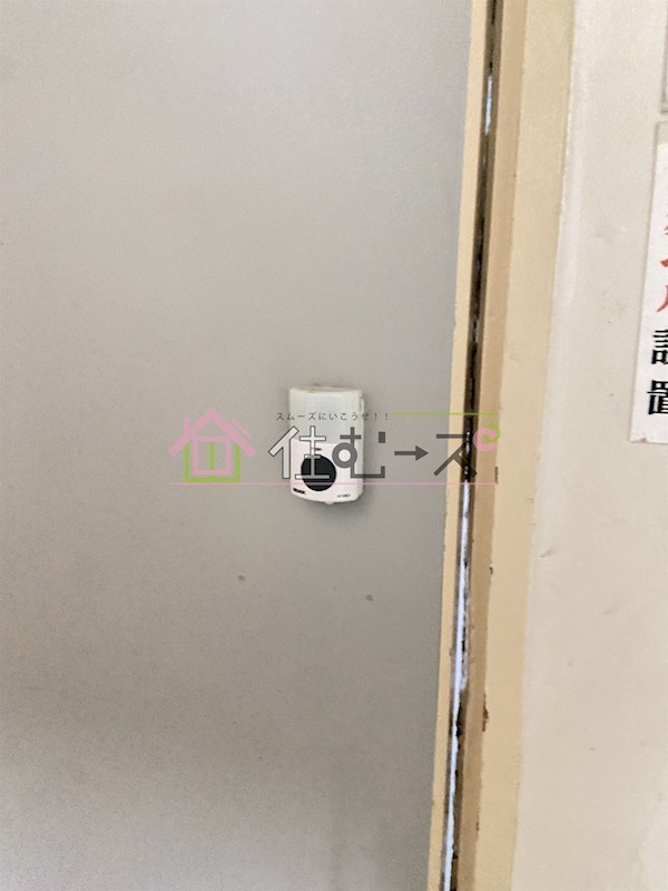 明豊ビル その他共有部分