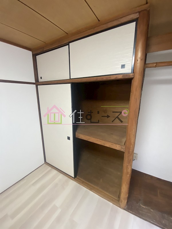明豊ビル 収納