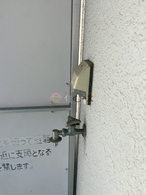 昭和グランドハイツ大淀 その他2