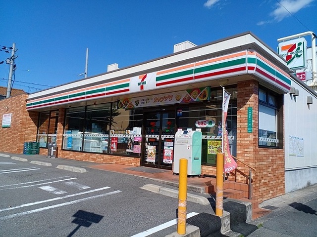 エルデ　サウス その他外観2