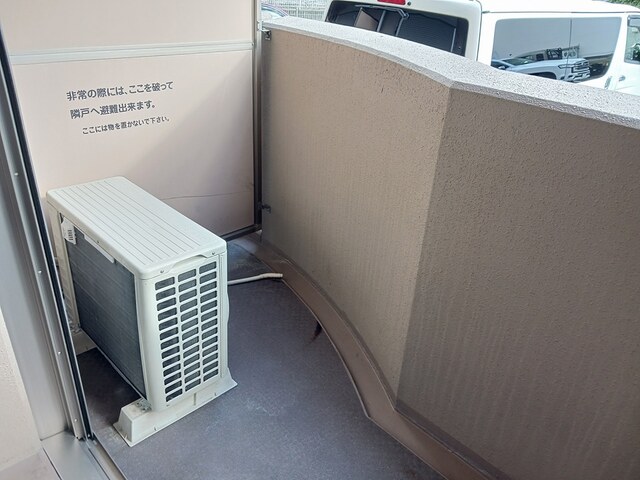 ベル　アンジュ　裕 ベランダ