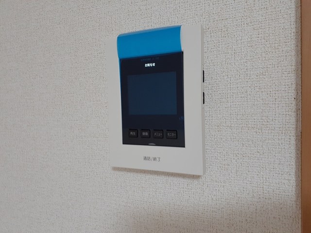 サンリット星田 その他5