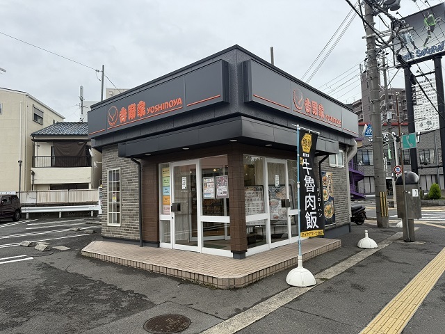 ベル　エトワール その他外観1