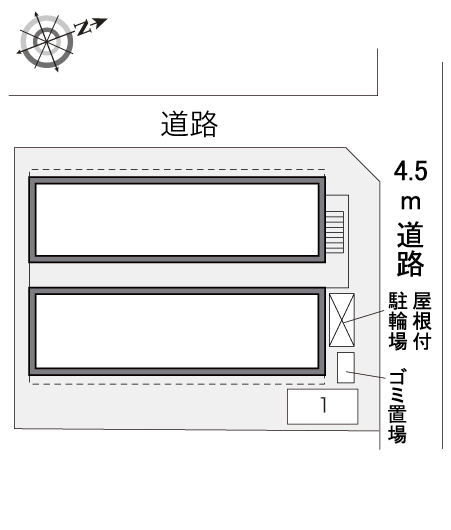 レオパレス裕 その他1