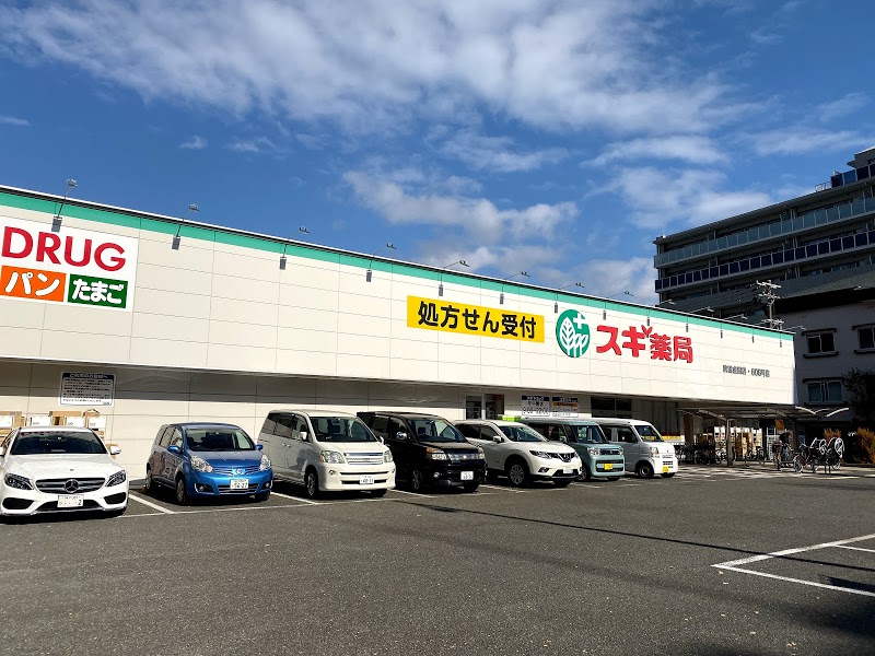 Scala Toyotsu 周辺画像4