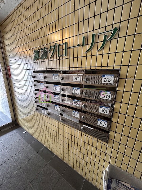 グローリア諏訪 その他外観5
