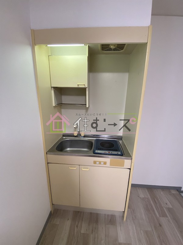 エトワールヴィルーR西脇 キッチン