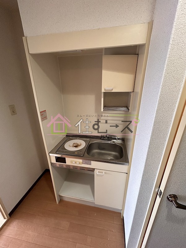 M&amp;#39;プラザ城東 キッチン