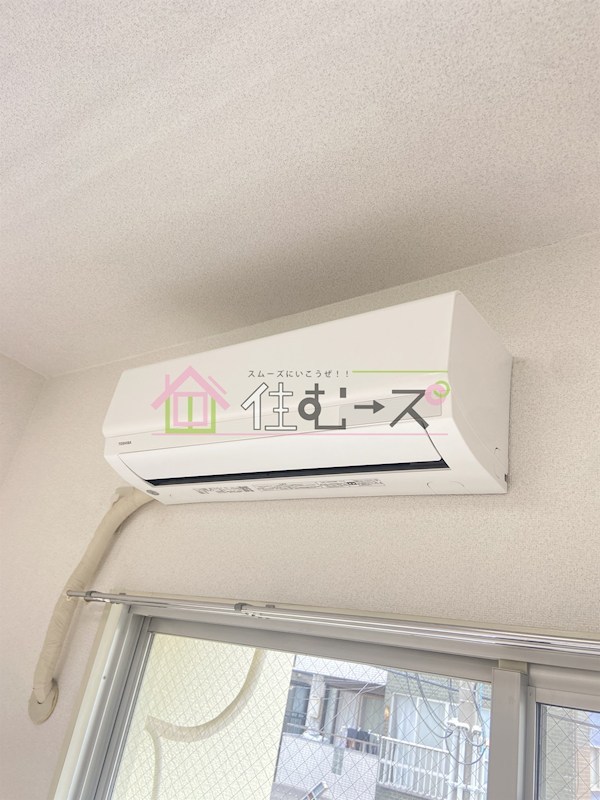 ヴェルドール平野 その他3