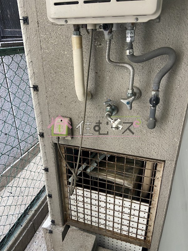 キングスアベニュー流町B棟 その他2