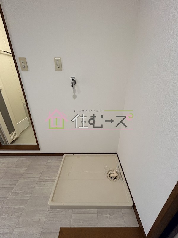 ええハウス その他5