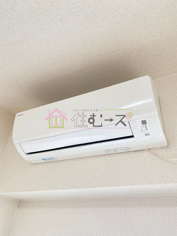 フラット平野南 その他2