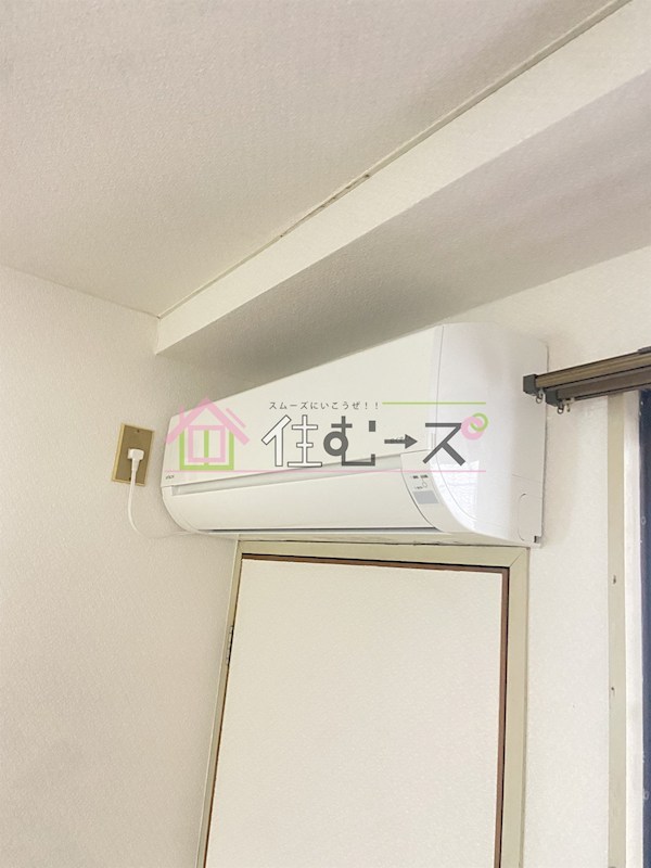 キングスアベニュー流町B棟 その他3