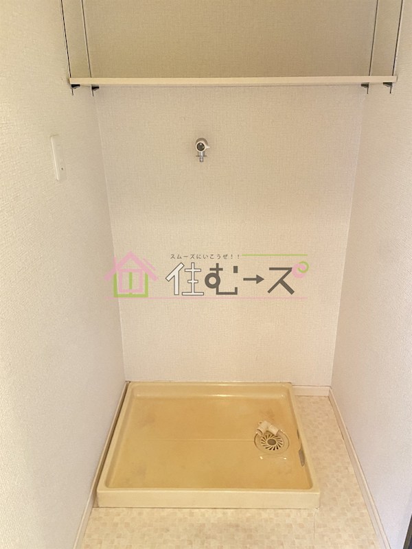 太平マンション8号館 その他2
