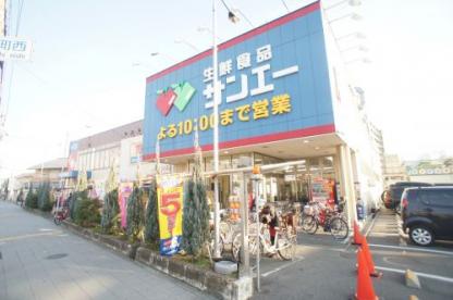 WESTヒルズ平野 周辺画像4