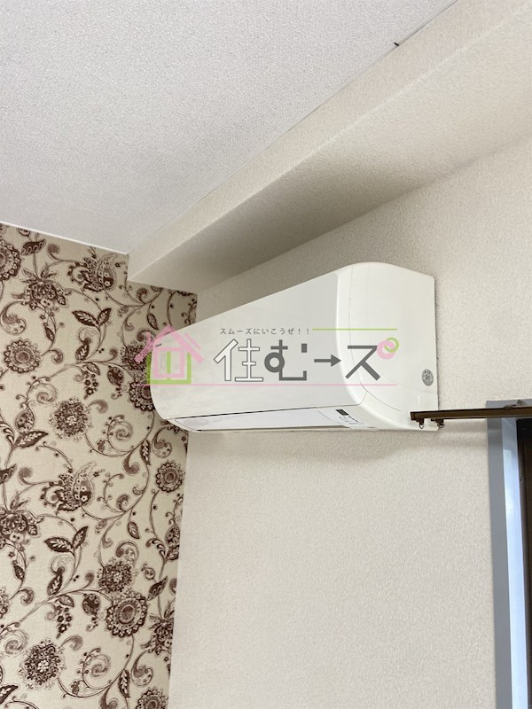 メゾンワールド その他3