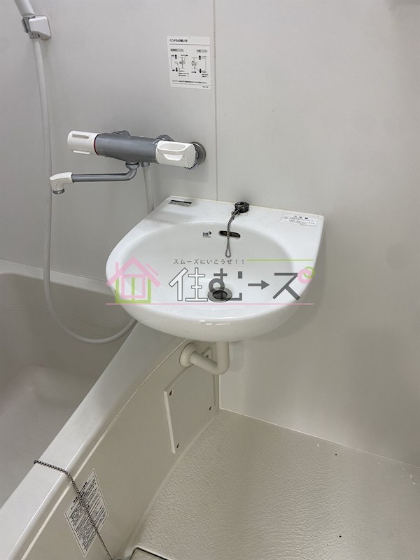 メゾンワールド その他5