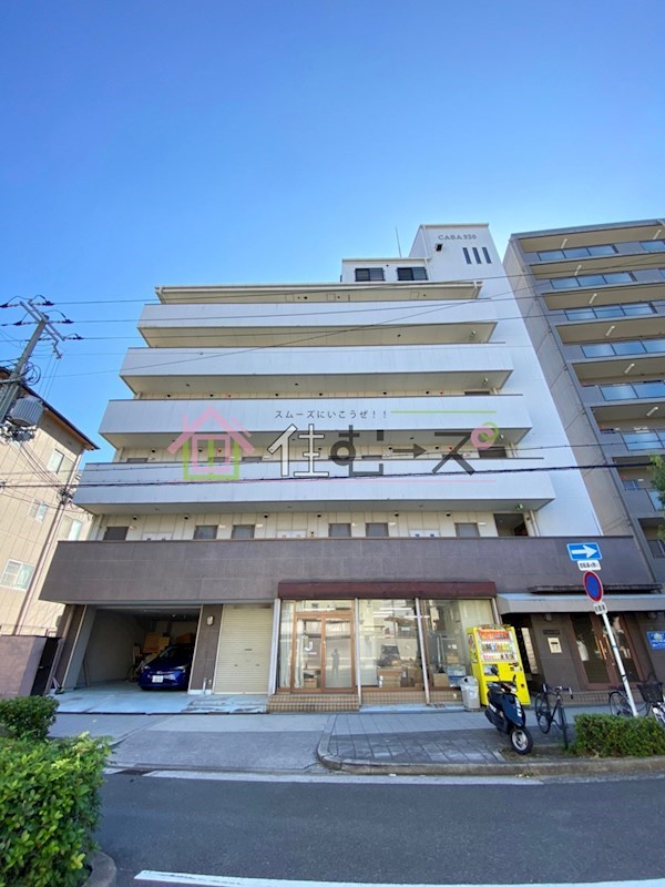 CASA320 その他外観1