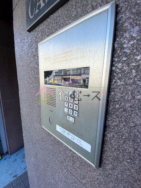 CASA320 その他外観2