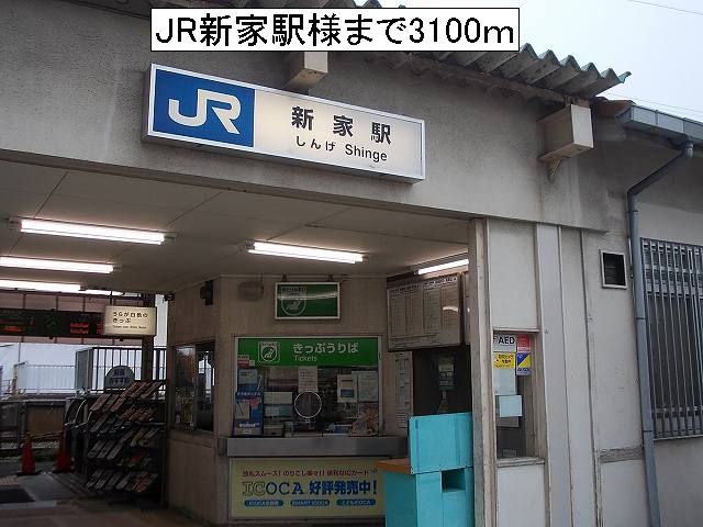 ベイシティハイツ　ＳＡＢＵ その他外観6