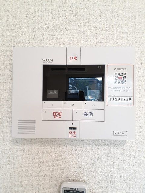 メルベージュ岸 その他6