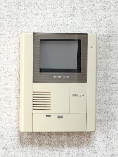メゾン河北 その他4