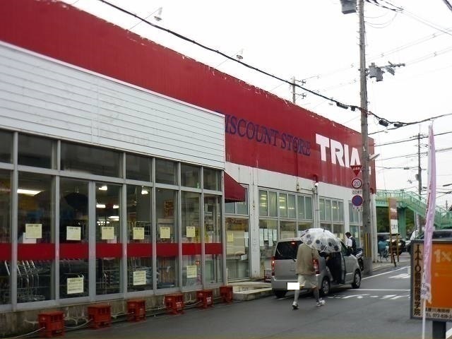 リブ・シンヴィレッジⅠ その他外観2