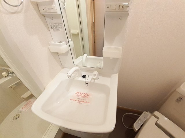 ソレイユ・道 その他1
