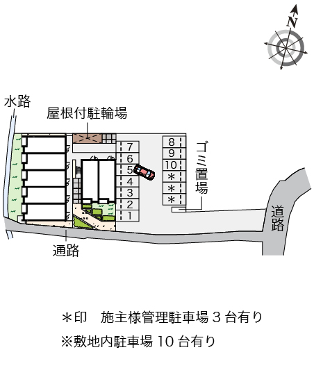 レオネクストみやのまえ その他1