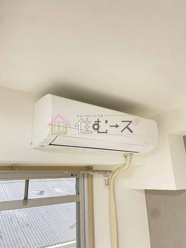 エクステンド福島 その他2