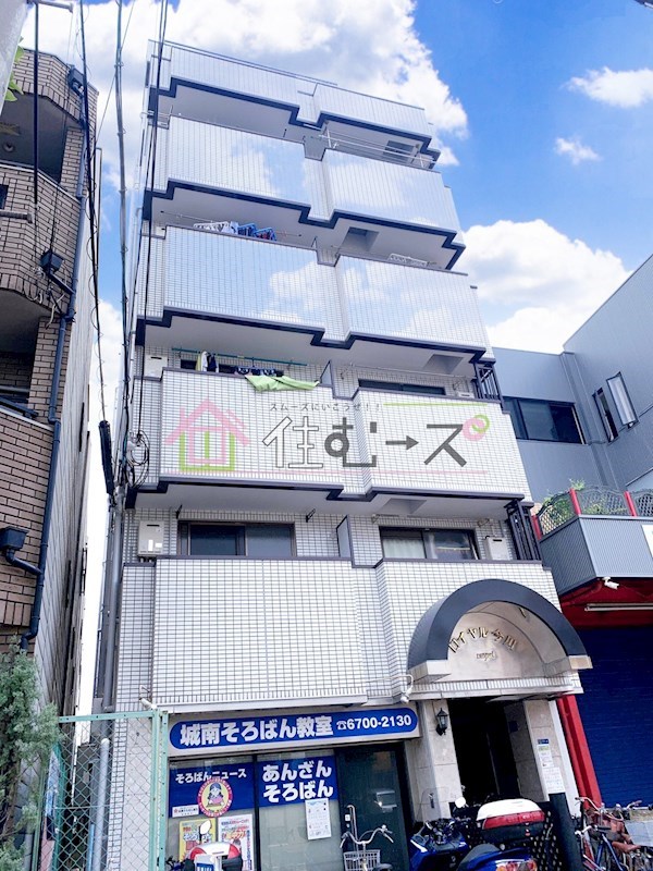 ロイヤル今川 外観