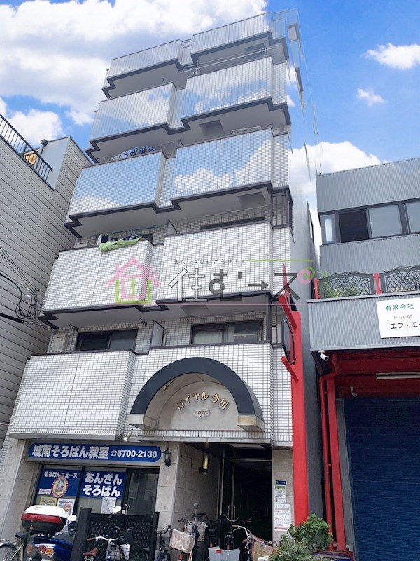 ロイヤル今川 その他外観1