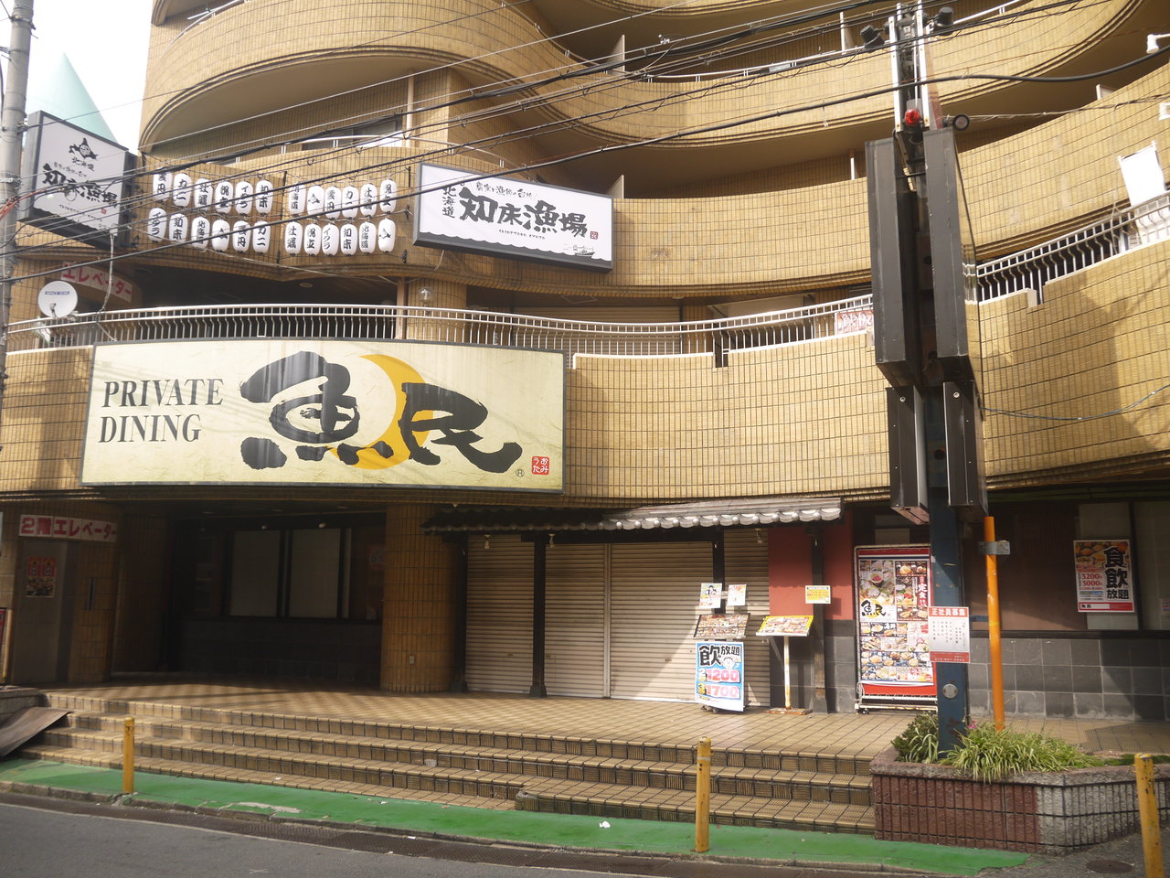INOVE寝屋川大利町 周辺画像3