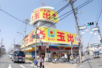 INOVE寝屋川大利町 周辺画像6