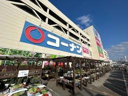 INOVE寝屋川大利町 周辺画像10