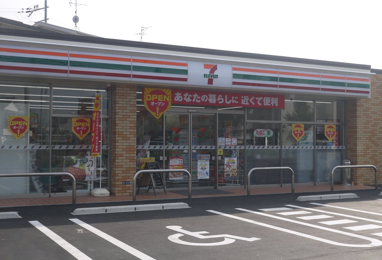 INOVE寝屋川大利町 周辺画像7