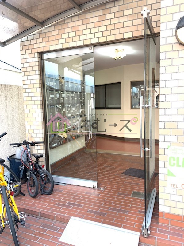 マンション山坂 その他1