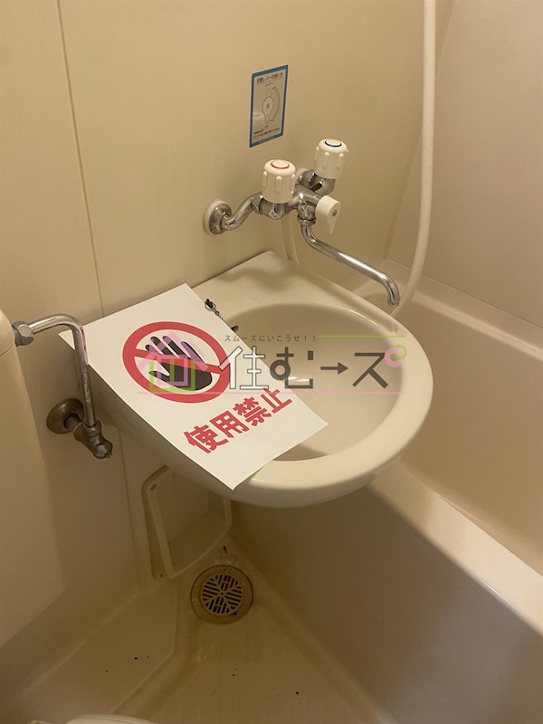 アーバンコートダイドー その他5