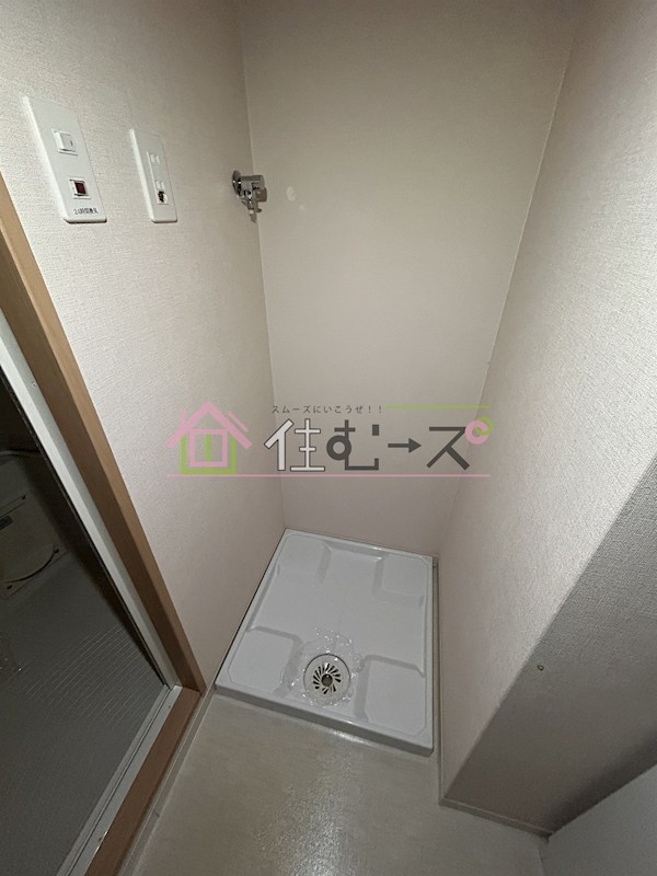 B-RISE駒川 その他3