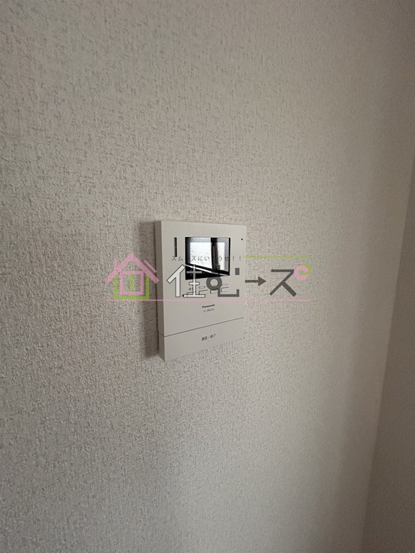 エクセルハイツ中野 その他2