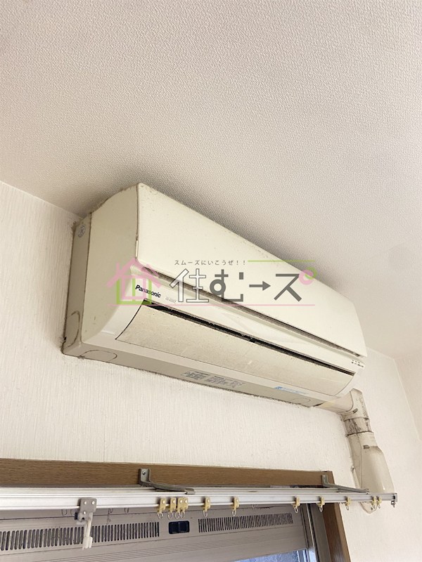 ピアチェーレ文の里 その他6