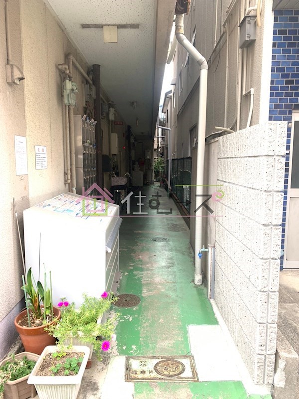藤元ハイツ その他1