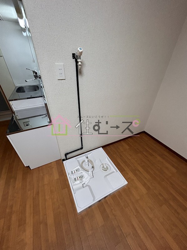 藤元ハイツ その他3