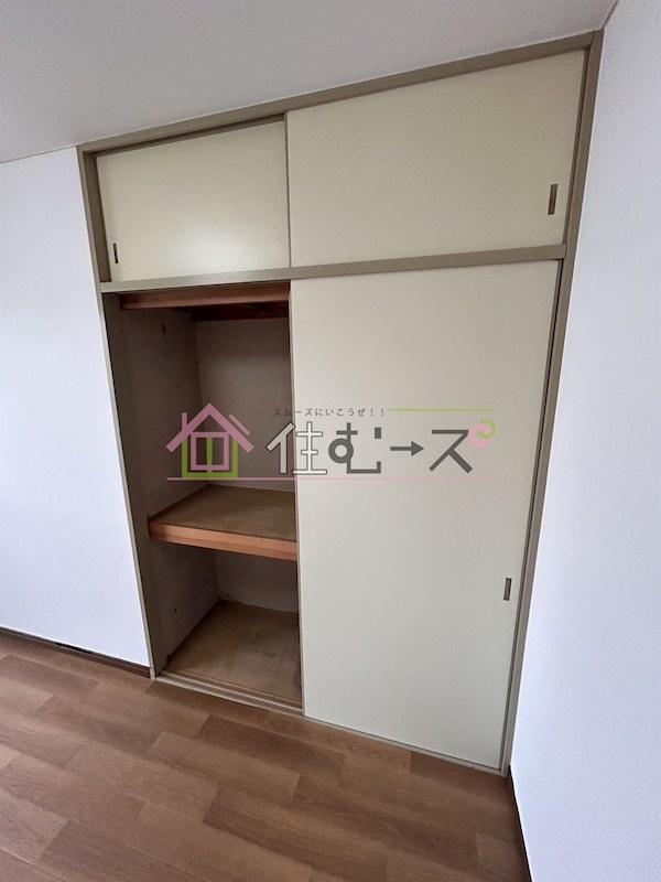 ルーモ矢田Ⅱ その他5