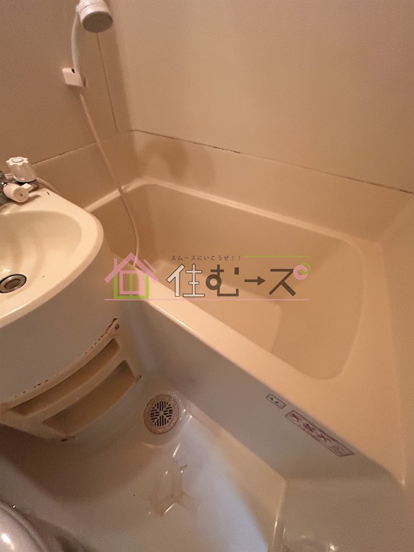 ルーモ矢田Ⅱ 風呂画像
