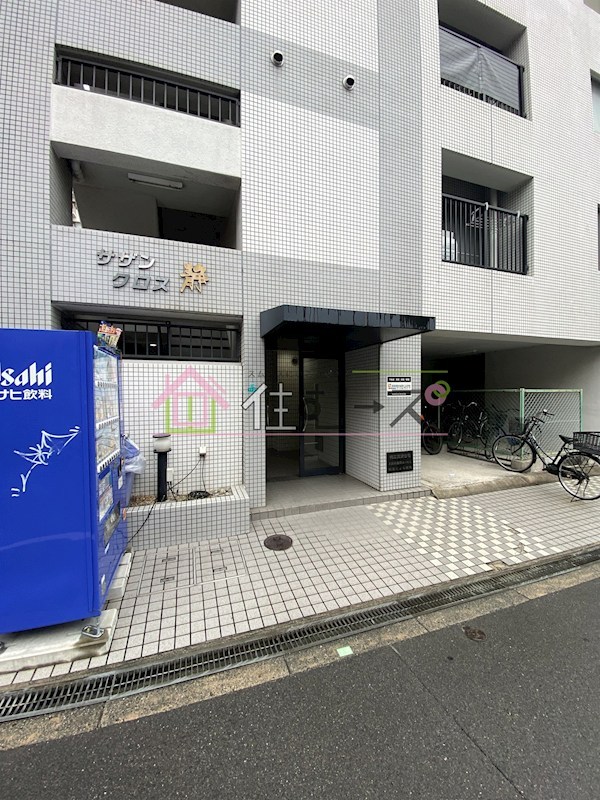 サザンクロス静 その他1