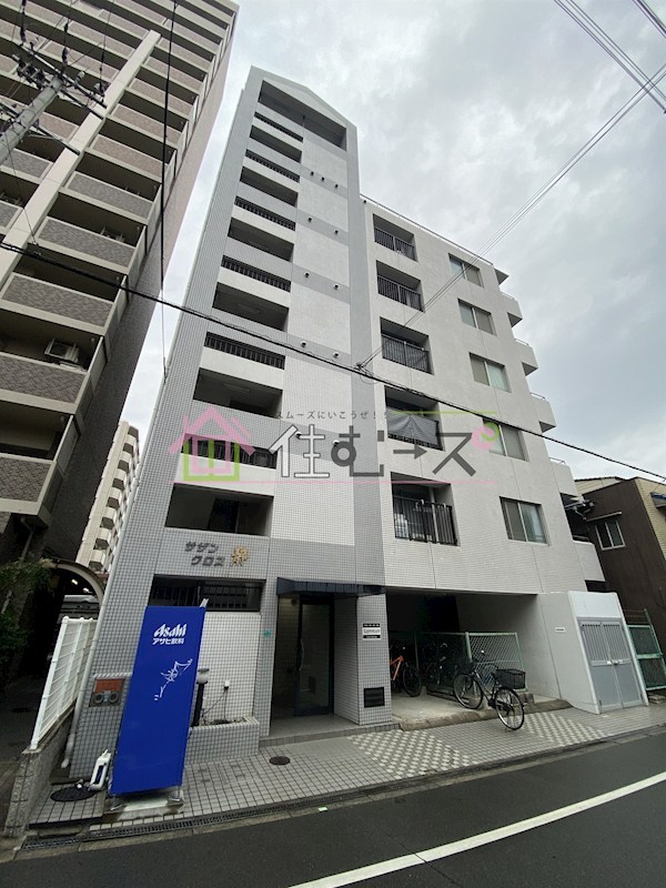 サザンクロス静 その他外観1