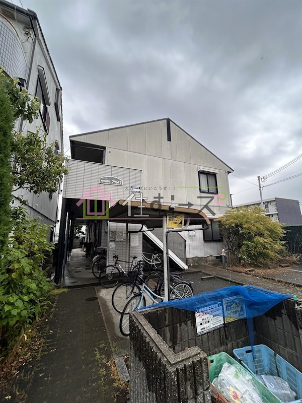 HOUSEアルバ 外観